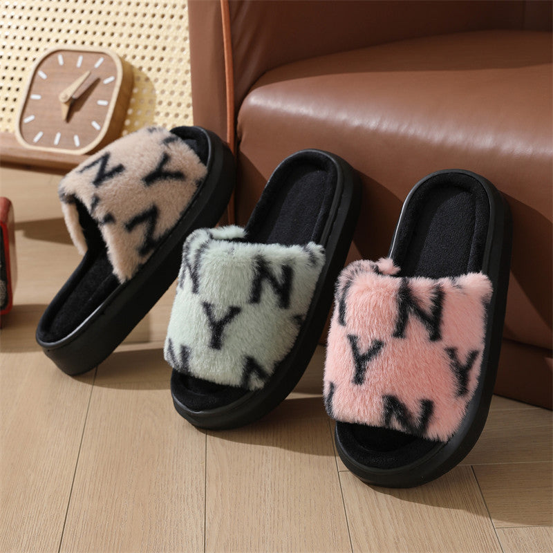 Cozy and Cute Slippers