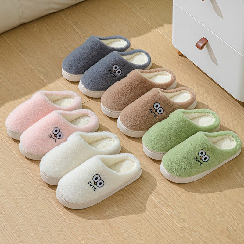 Adorable Big-Eye Couple Slippers