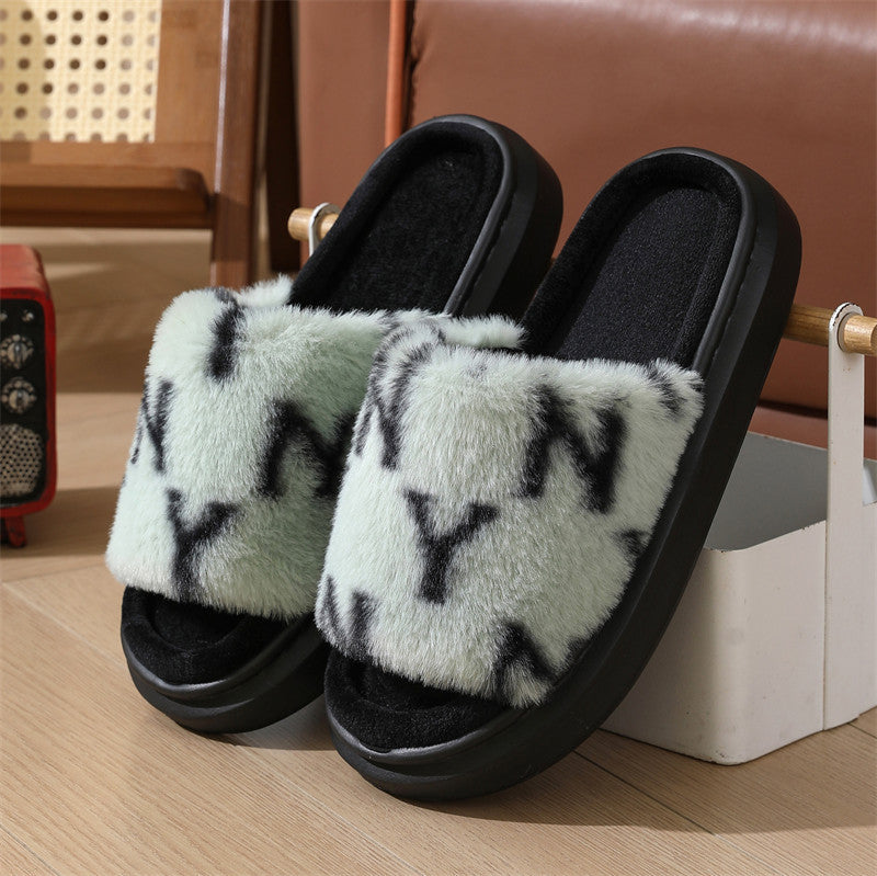 Cozy and Cute Slippers