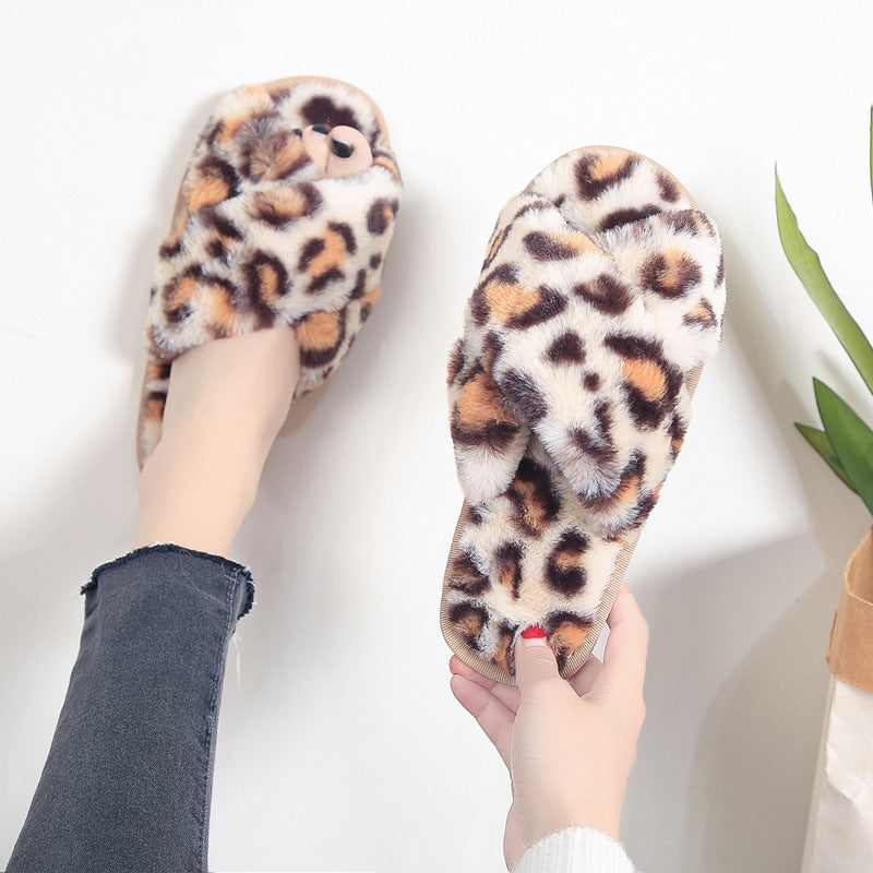 Leopard Print Fuzzy Slippers