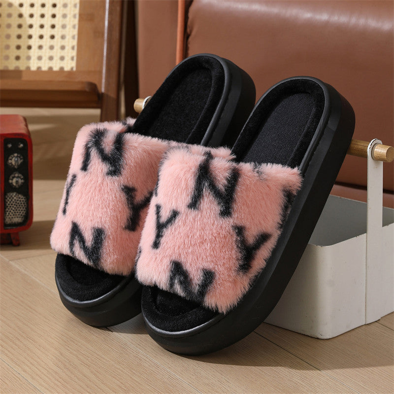 Cozy and Cute Slippers