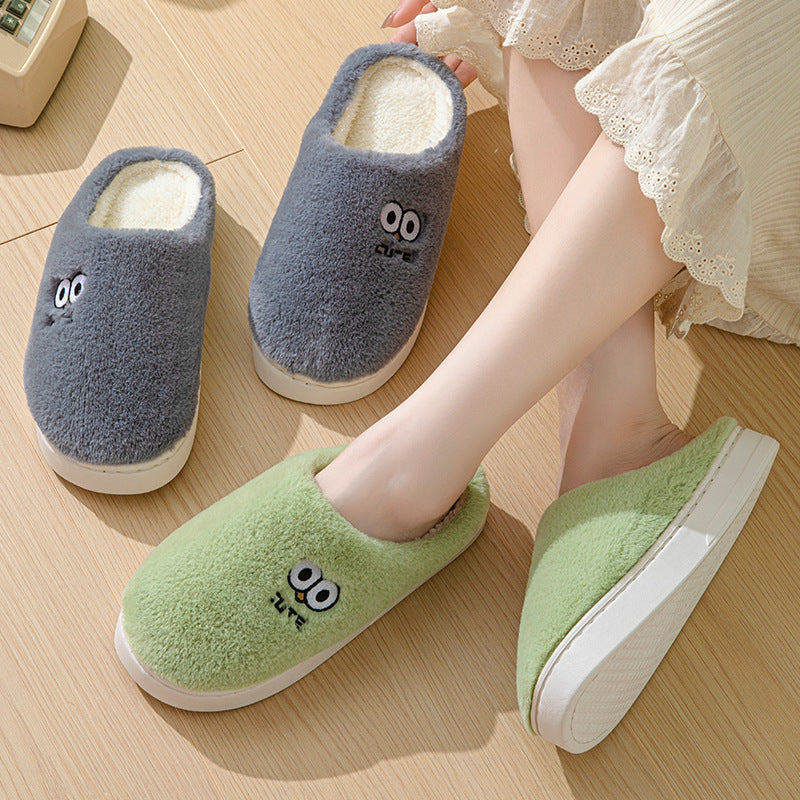 Adorable Big-Eye Couple Slippers