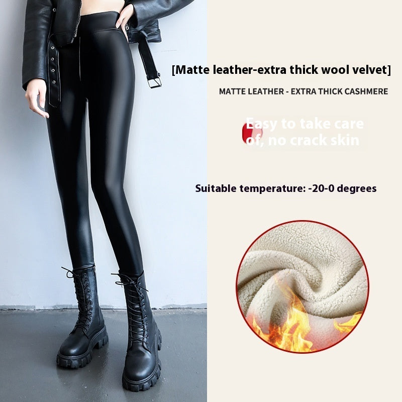 Fleece-Lined Thick & Tight Leather Pants