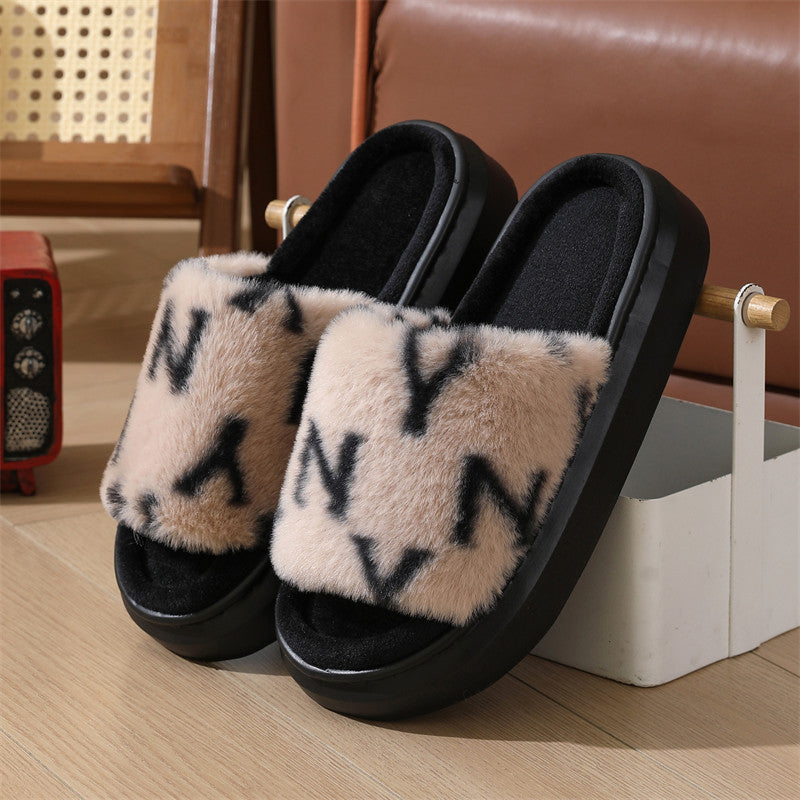 Cozy and Cute Slippers