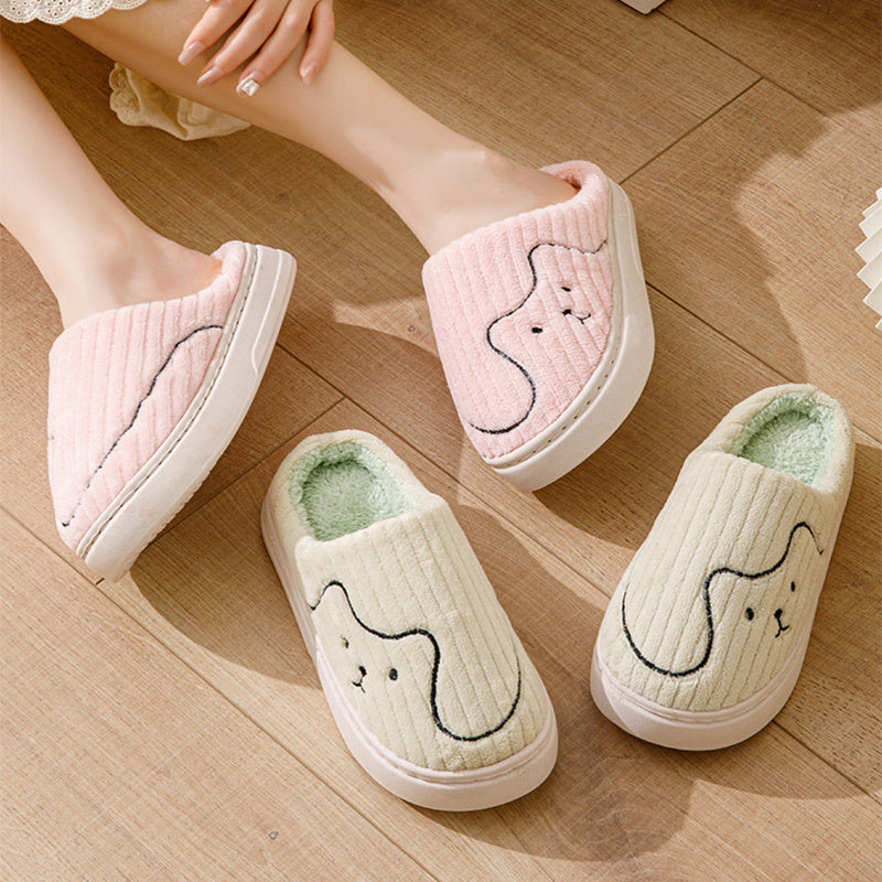 Unisex Indoor Slippers