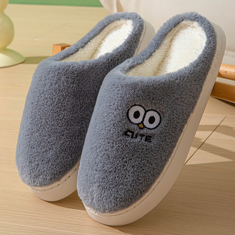 Adorable Big-Eye Couple Slippers