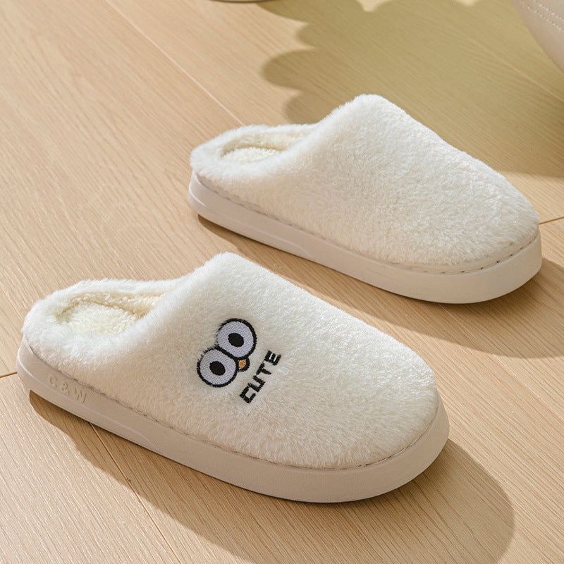 Adorable Big-Eye Couple Slippers