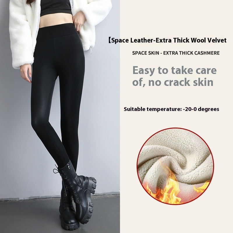 Fleece-Lined Thick & Tight Leather Pants