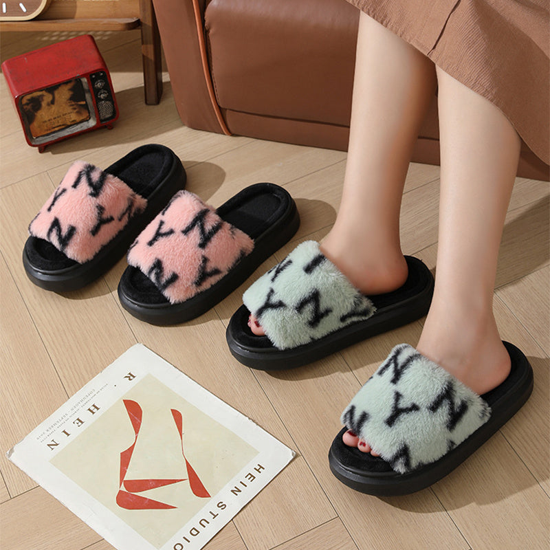 Cozy and Cute Slippers