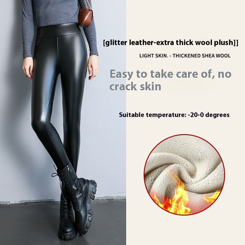 Fleece-Lined Thick & Tight Leather Pants