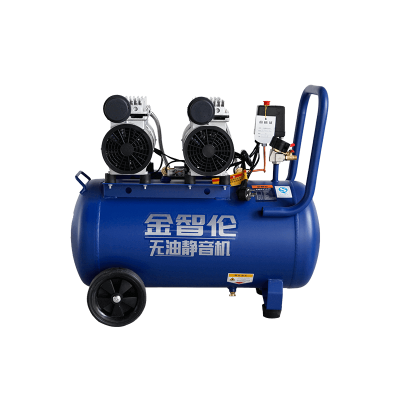 Air Compressor 50 liter