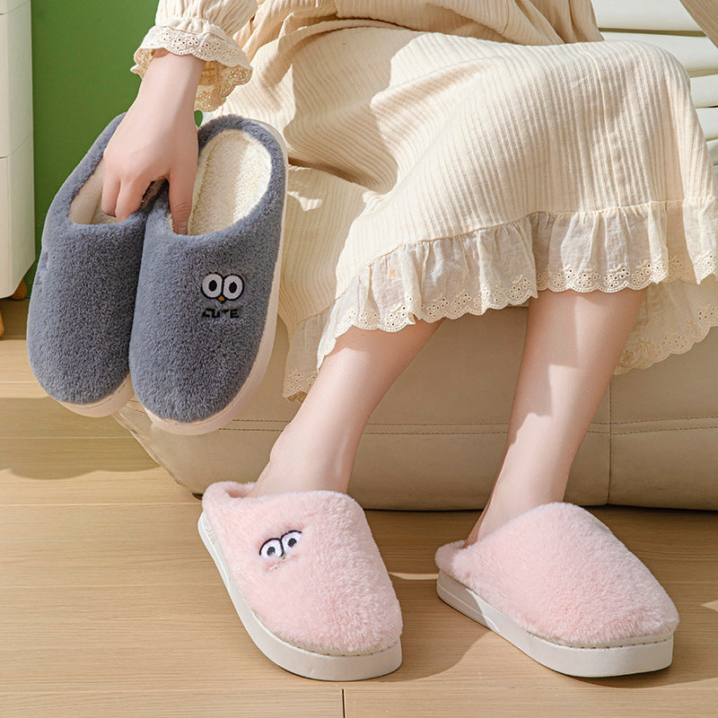 Adorable Big-Eye Couple Slippers