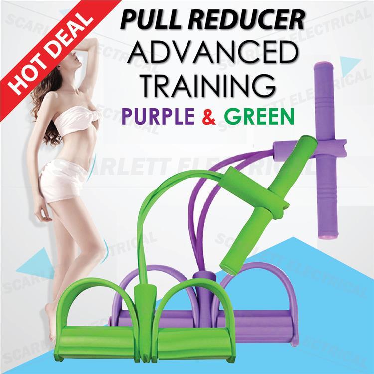 Pull Reducer Advanced Training