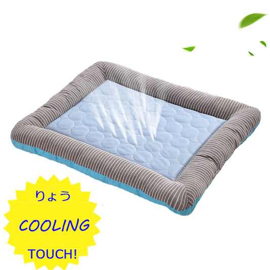 Comfortable Cooling Pet Bed for Large Dogs - Keep Your Pups Cool and Cozy!