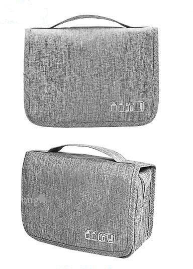 Travel Toiletry Pouch