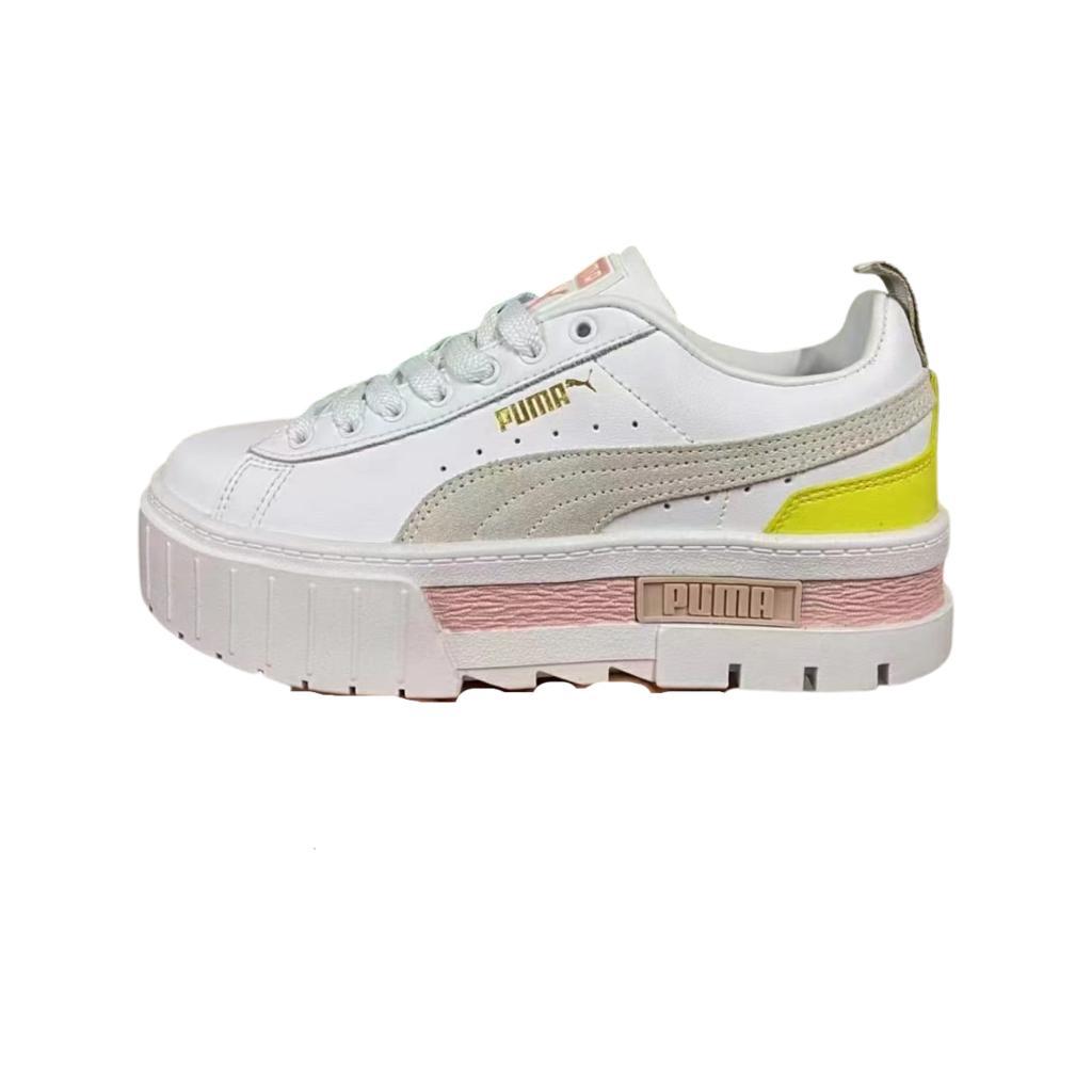 PUMA Mayze 7 Yellow and Pink